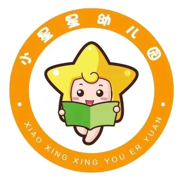龙门小星星幼儿园