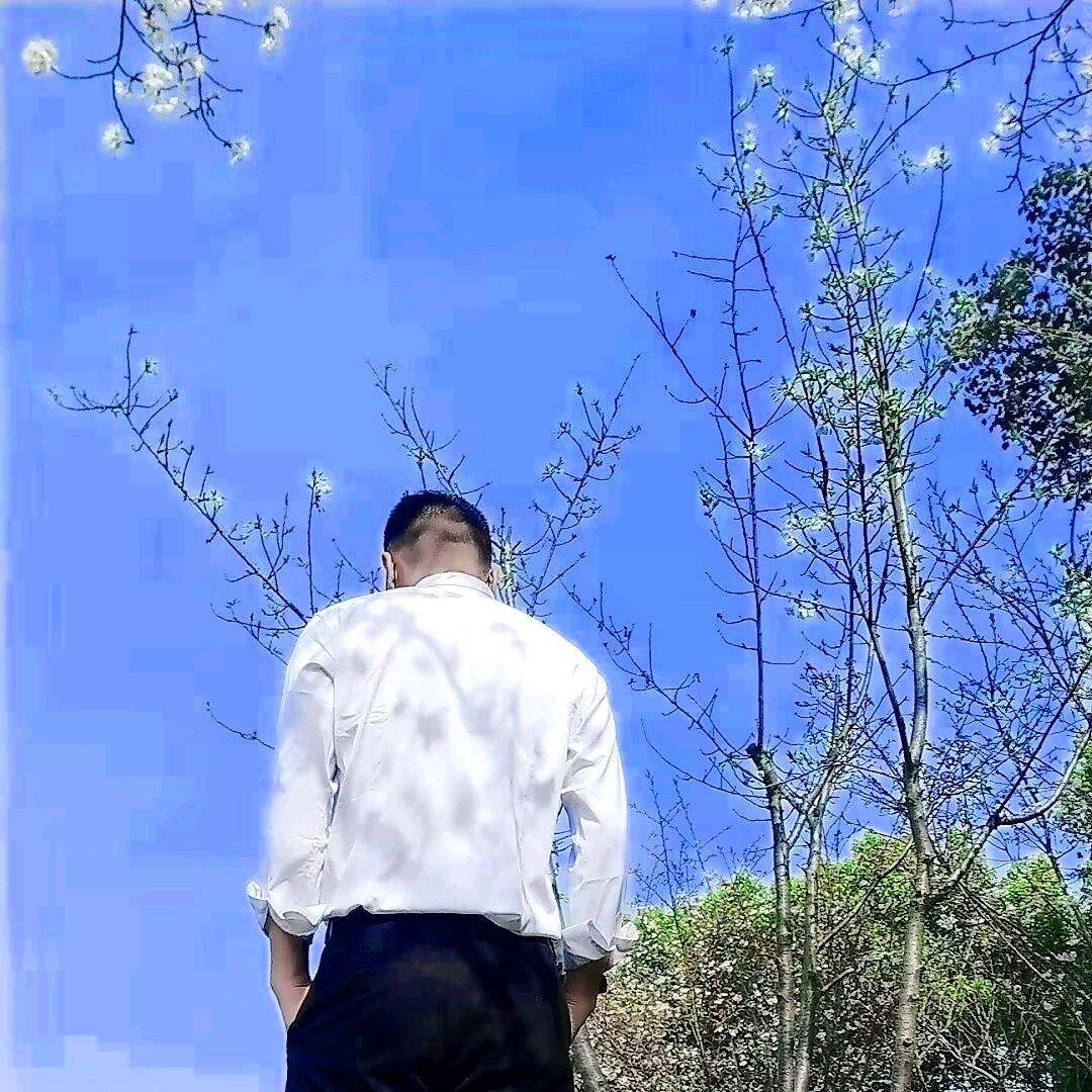 @染月……