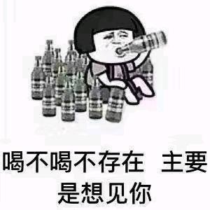 1314520. 💐🍀古哥🍀🌹