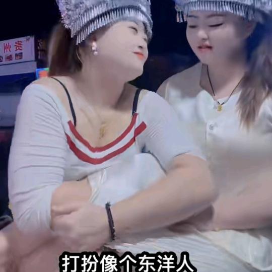 鸢北70550
