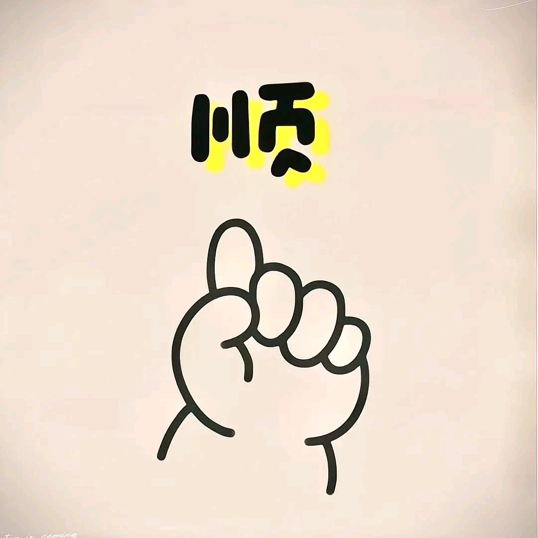 〃空白忆