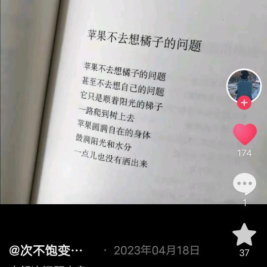 回忆（互关哦）
