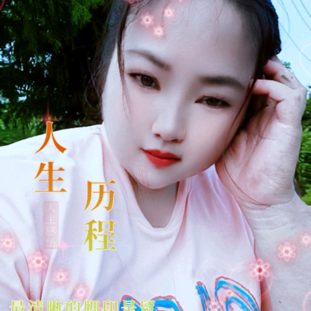 潘潘优选108