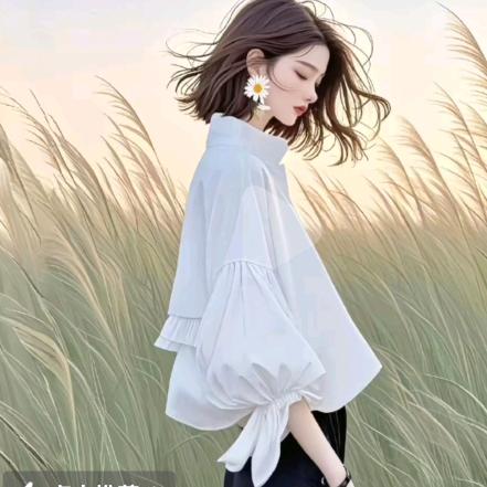 财如意