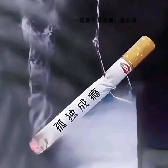 落叶归根
