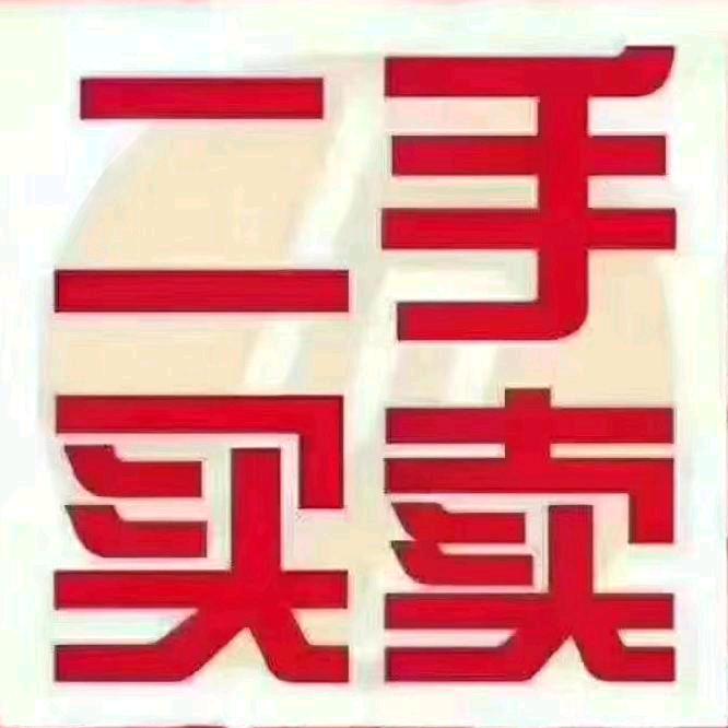 景洪，好生意二手摩托车行