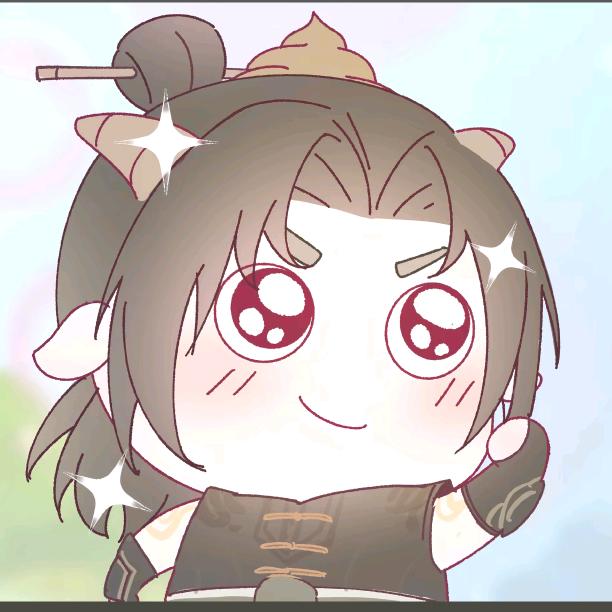长歌