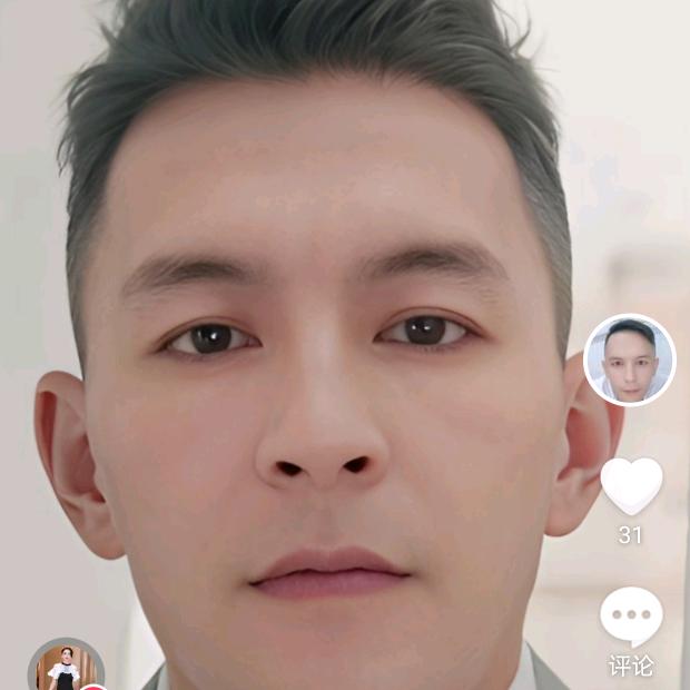 深水炸弹💣大杰哥