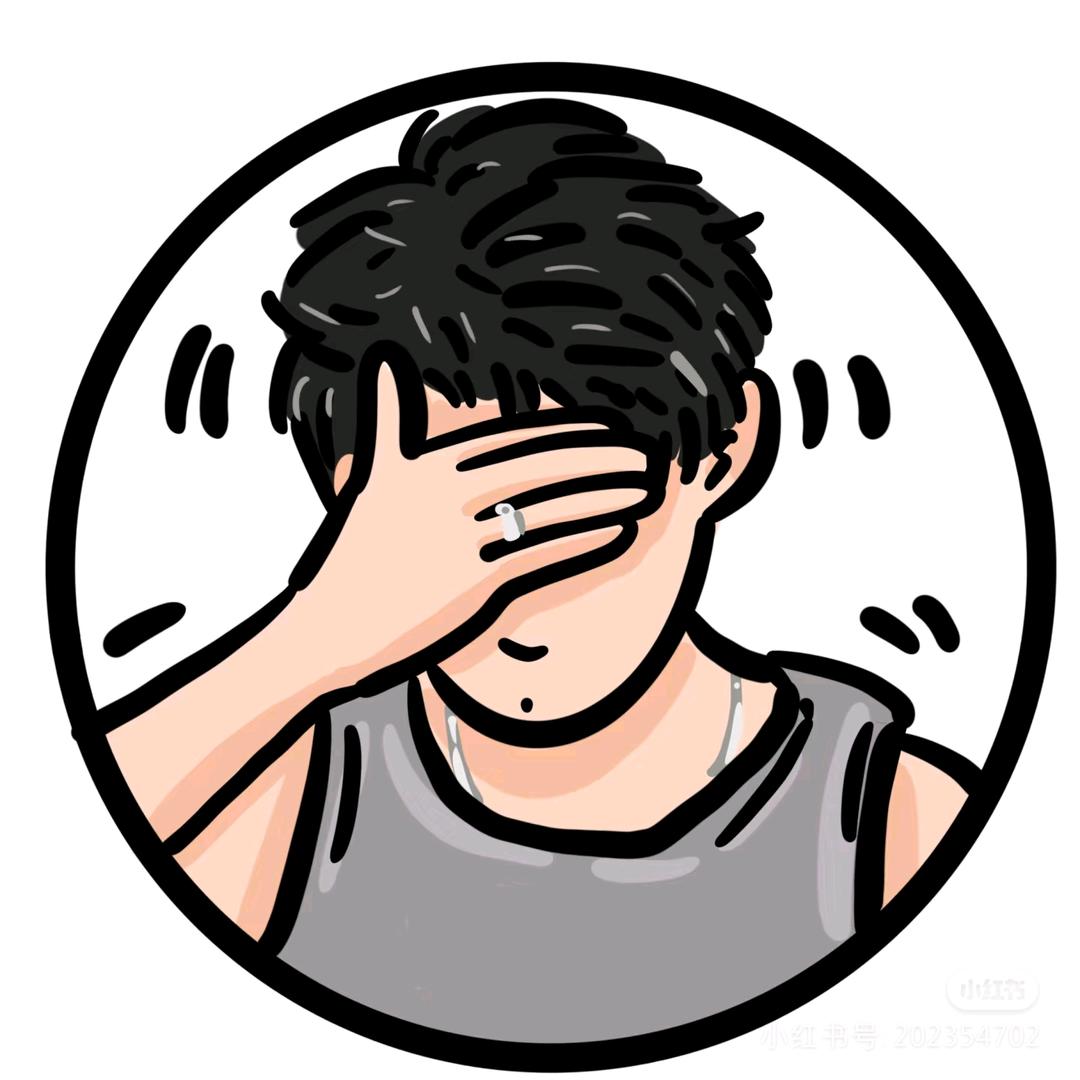 迷途的Ya ❛‿˂̵ ang