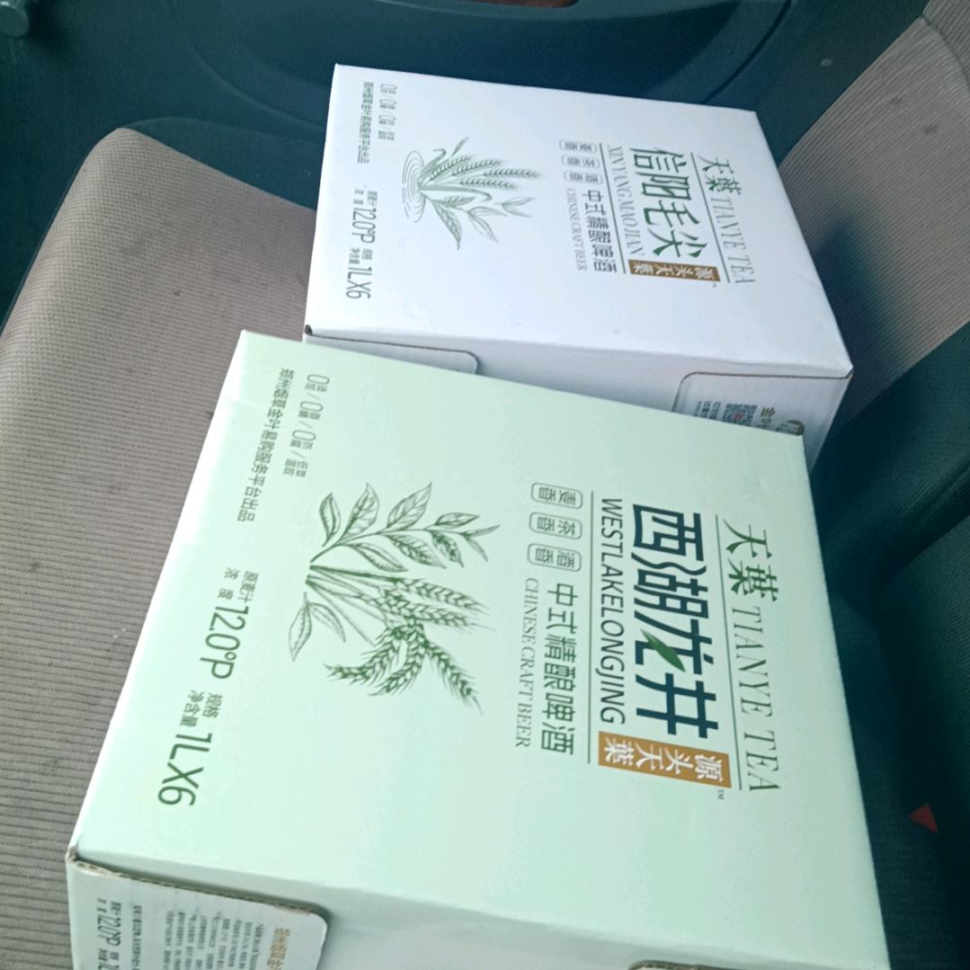 江湖，一生