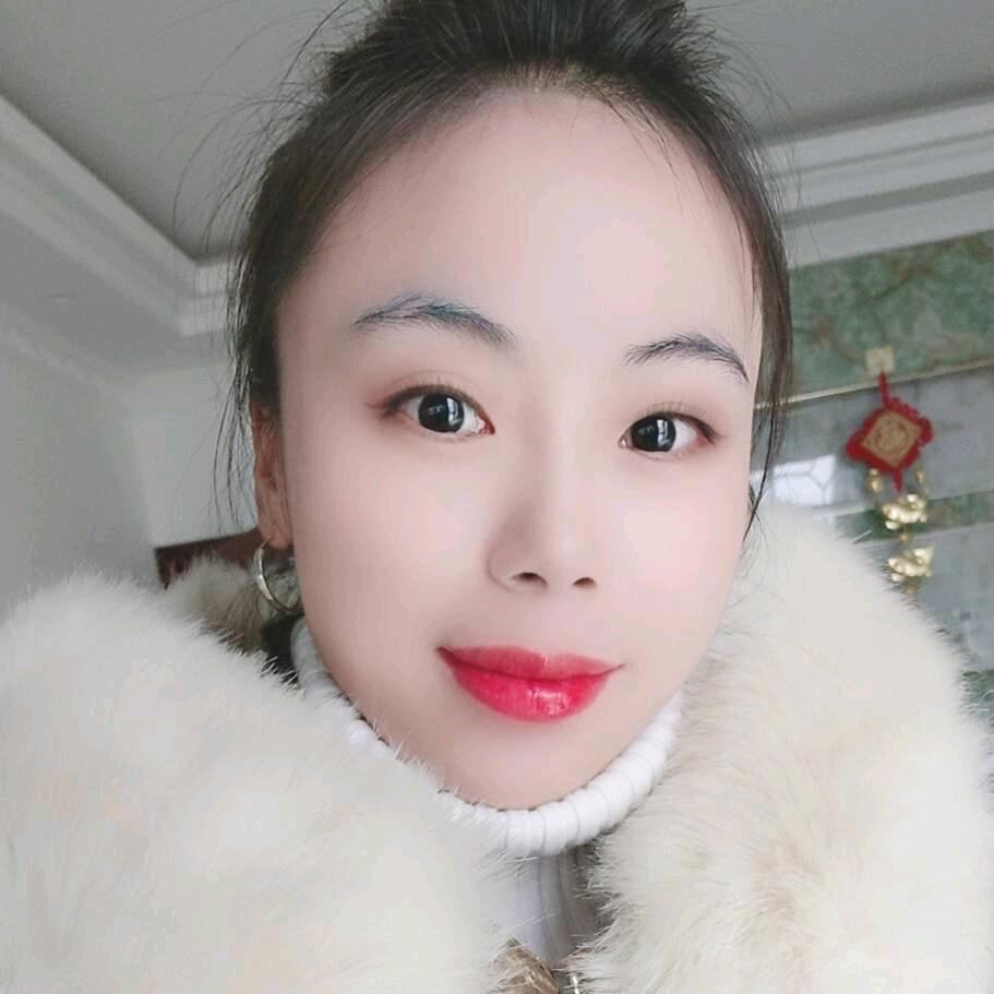 幺妹