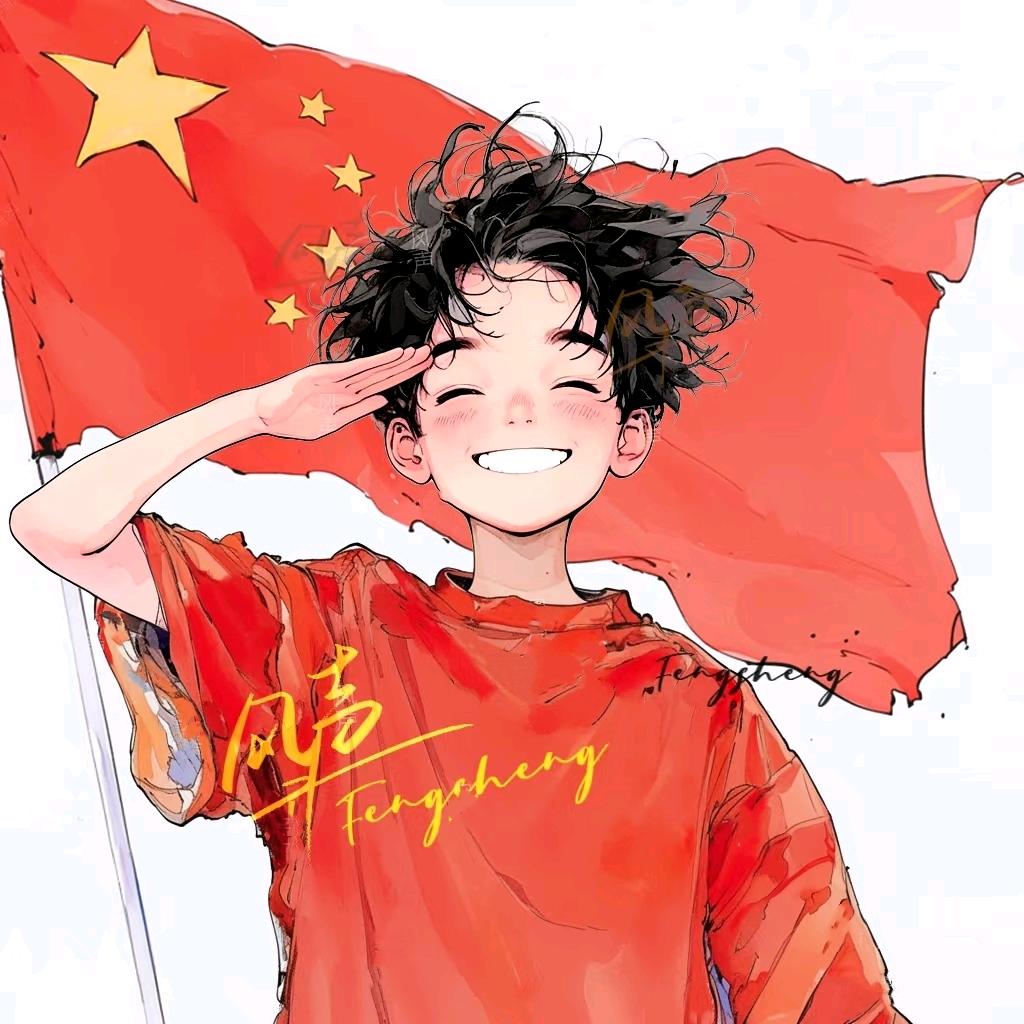 泓淇甄选
