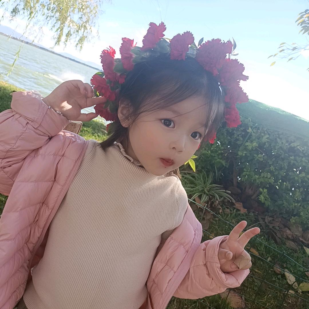 一颗小婉豆💕