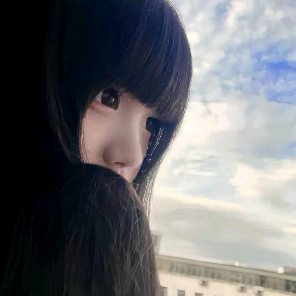 慧