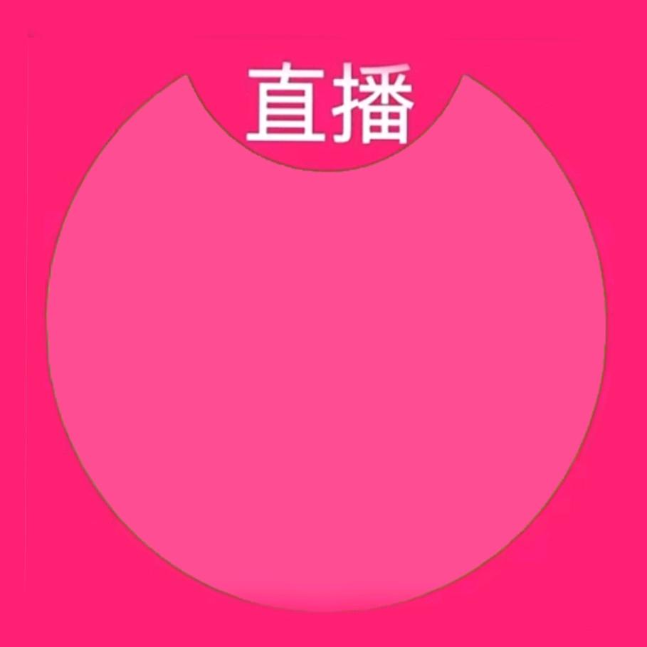 邪恶大玉米