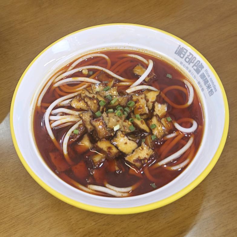湘邵隆邵阳米粉(长沙店)