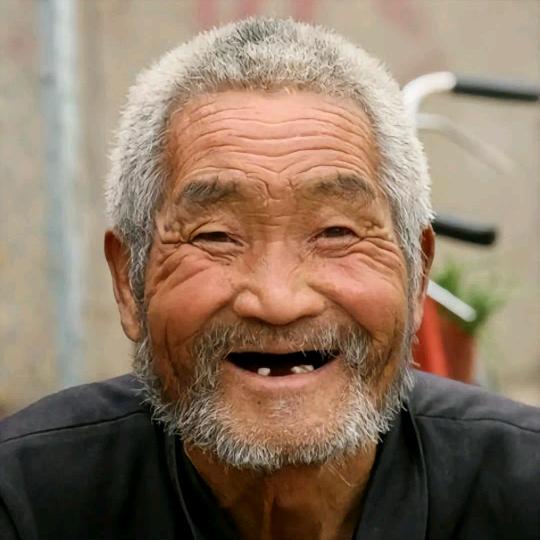 农村户口