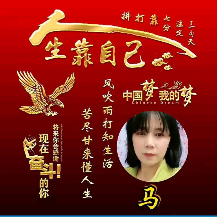 秋天的风
