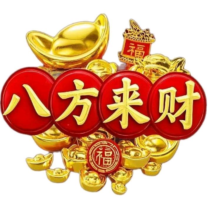 抖音记录生活