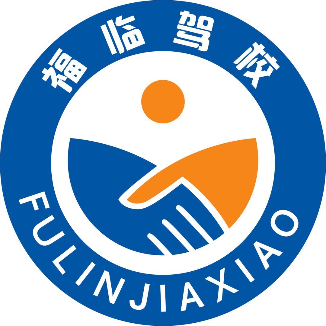 福临AYVF驾校(鹏溪村店)