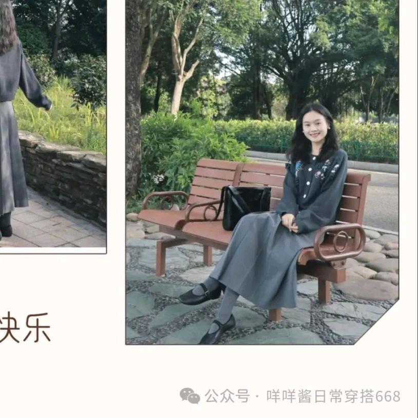 李新明南無阿弥佗佛系玩家啊哈哈哈哈哈哈哈