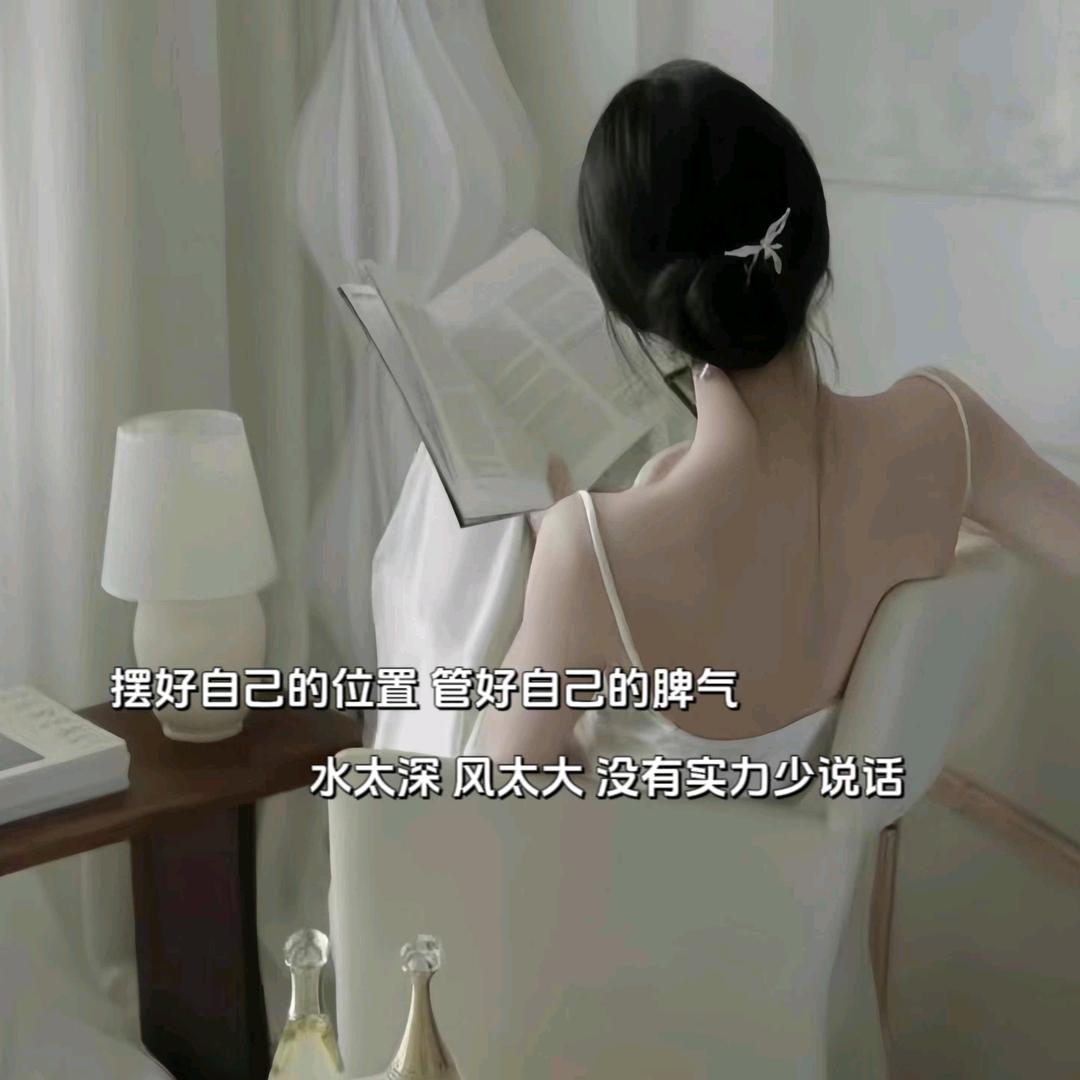 @ꕥ᭄甜饱杜杜꧔ꦿ᭄࿐ঞ