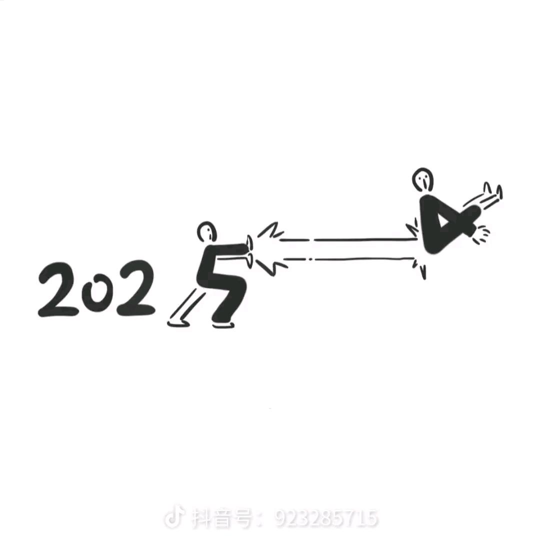 小刘南阳探房（新房免佣金）