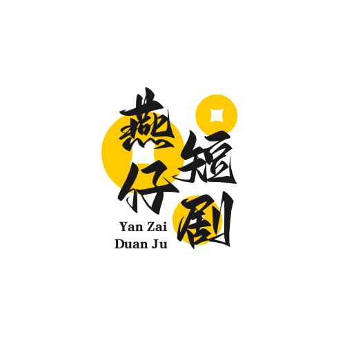 南夏墅九号电动车