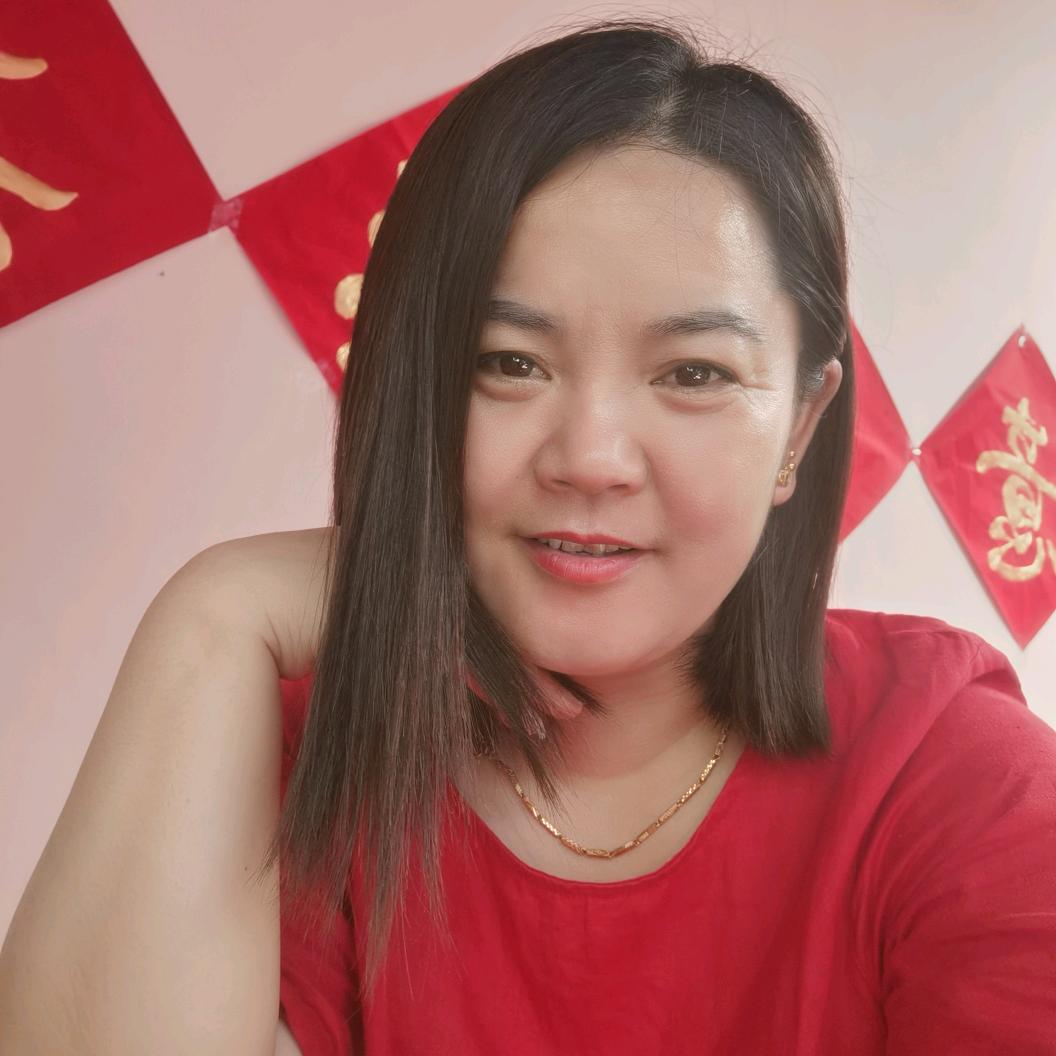 ❤家有两百万💝