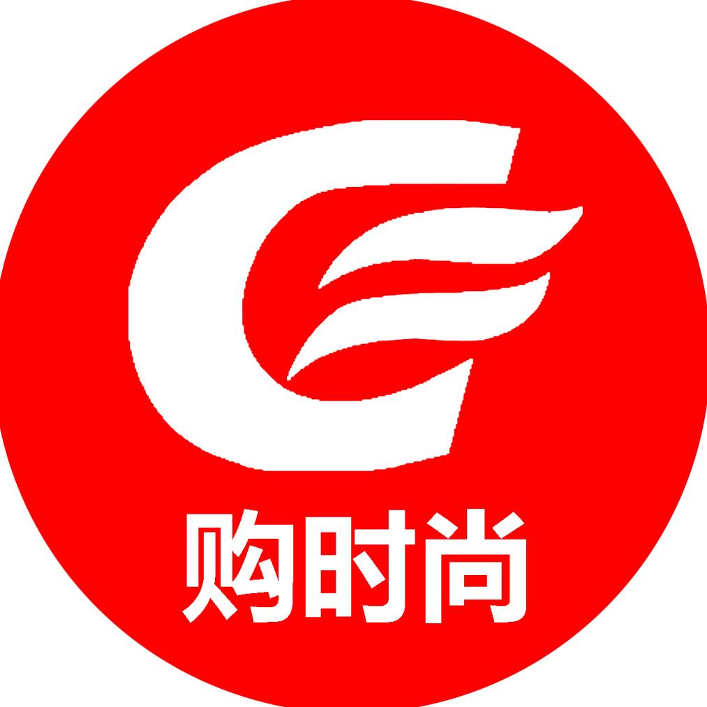 购时尚