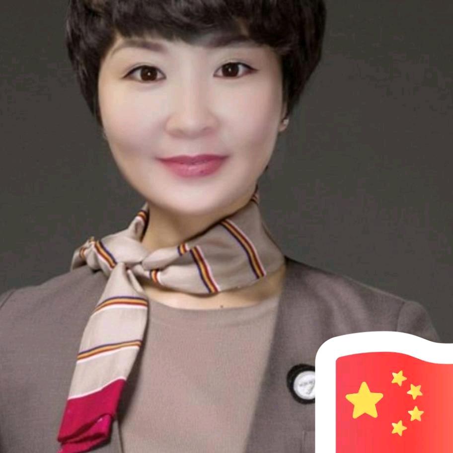 亚妮