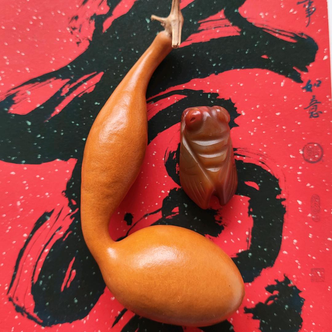 仁盛轩