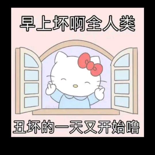 琳琳