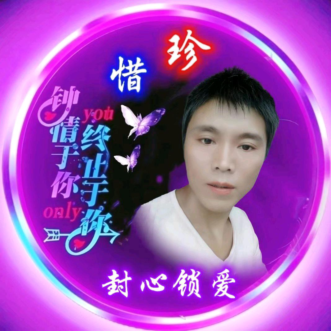 🎄🦋ꦿ໊㜂᭄🕊孞᭄ꦿᩚ🧚🏻‍♀