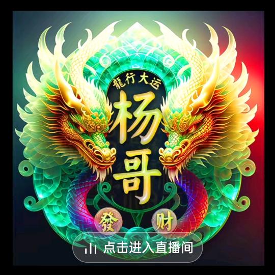梦在美！回忆都是伤。