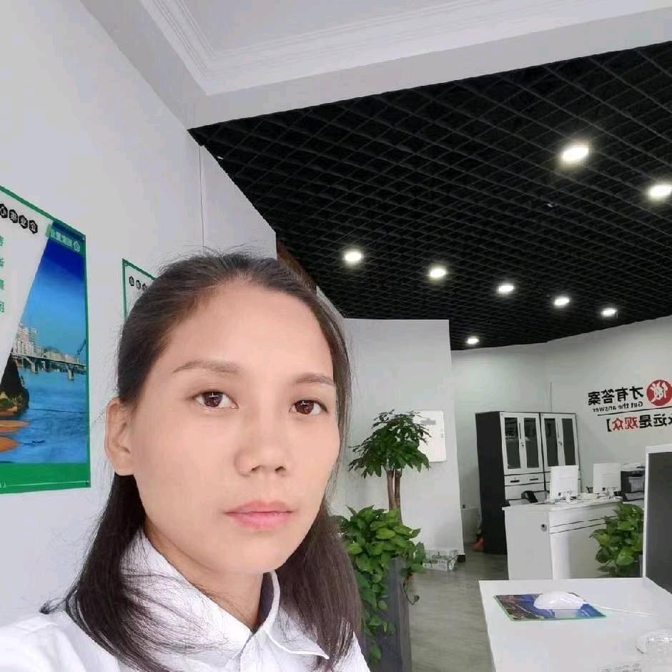 @易容