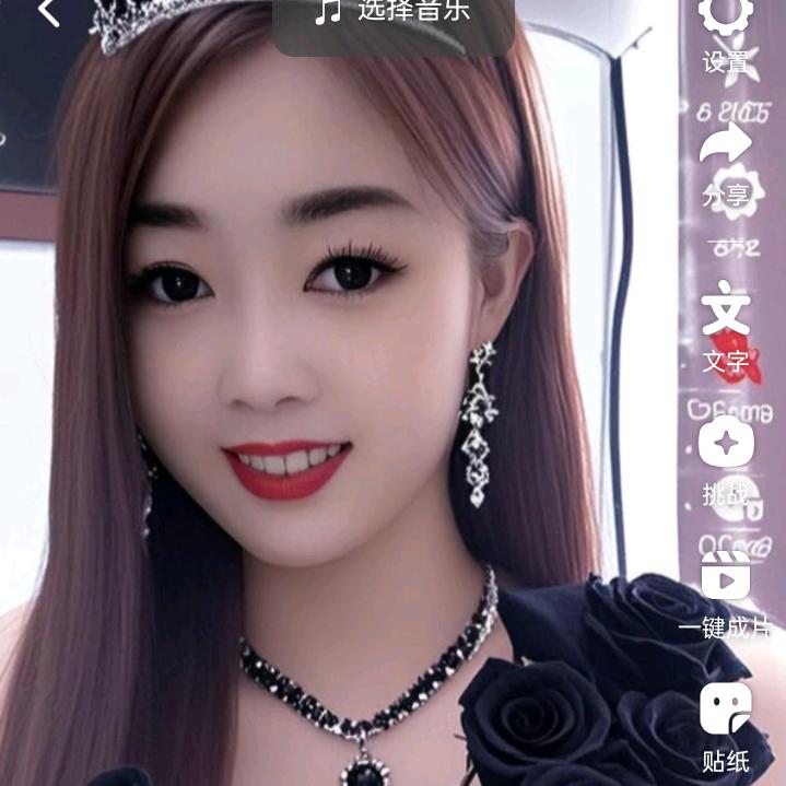 靠谁不如靠自己