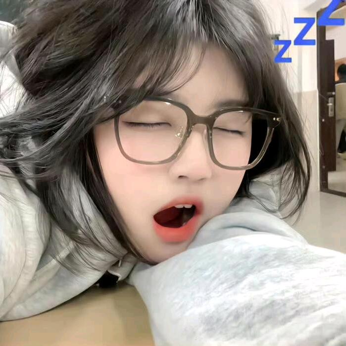 是岳不是乐