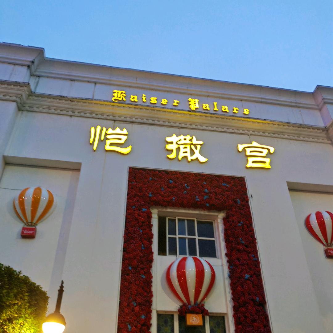 牛牛