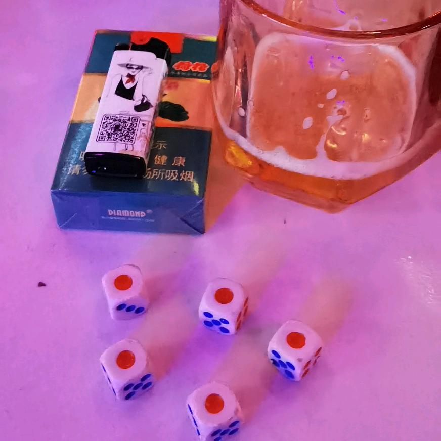 股子第七面