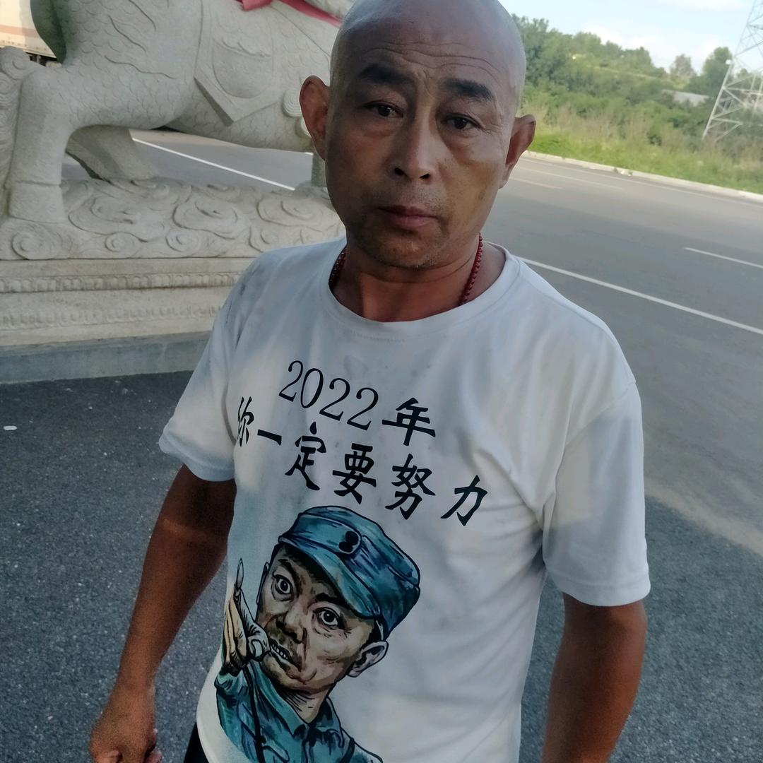 从头开如