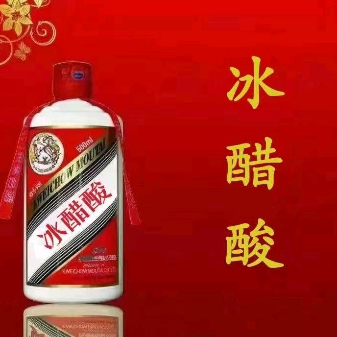 难得糊涂，