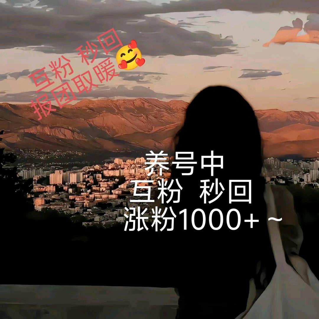 王者峡谷  陈小燊