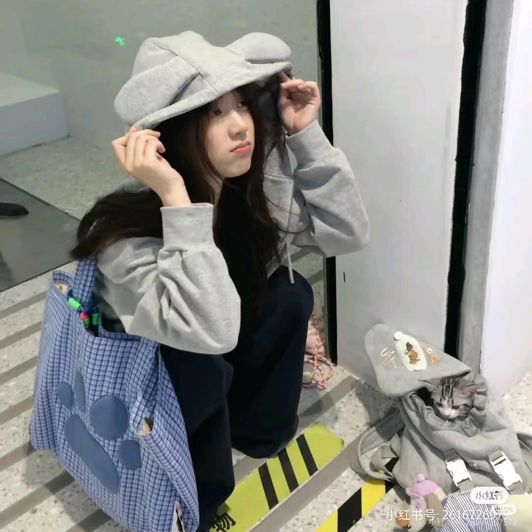 小师妹跨境电商