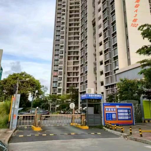 丽莎美容店官方号