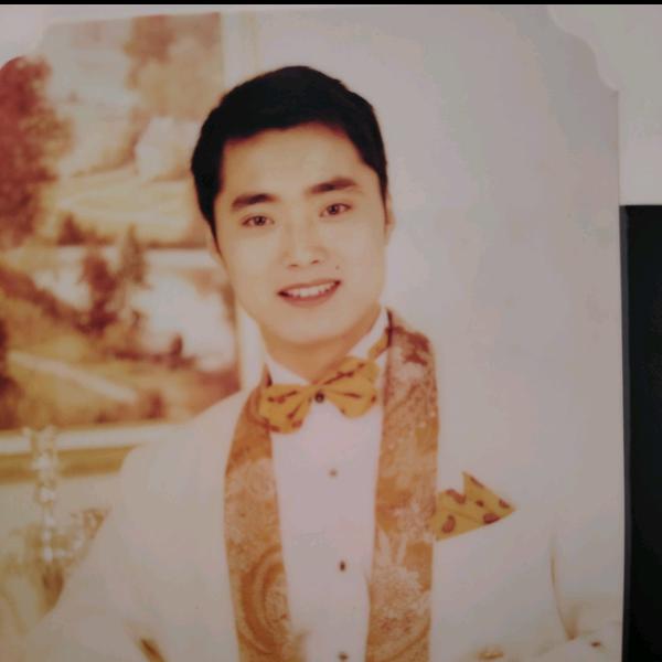 miss chen