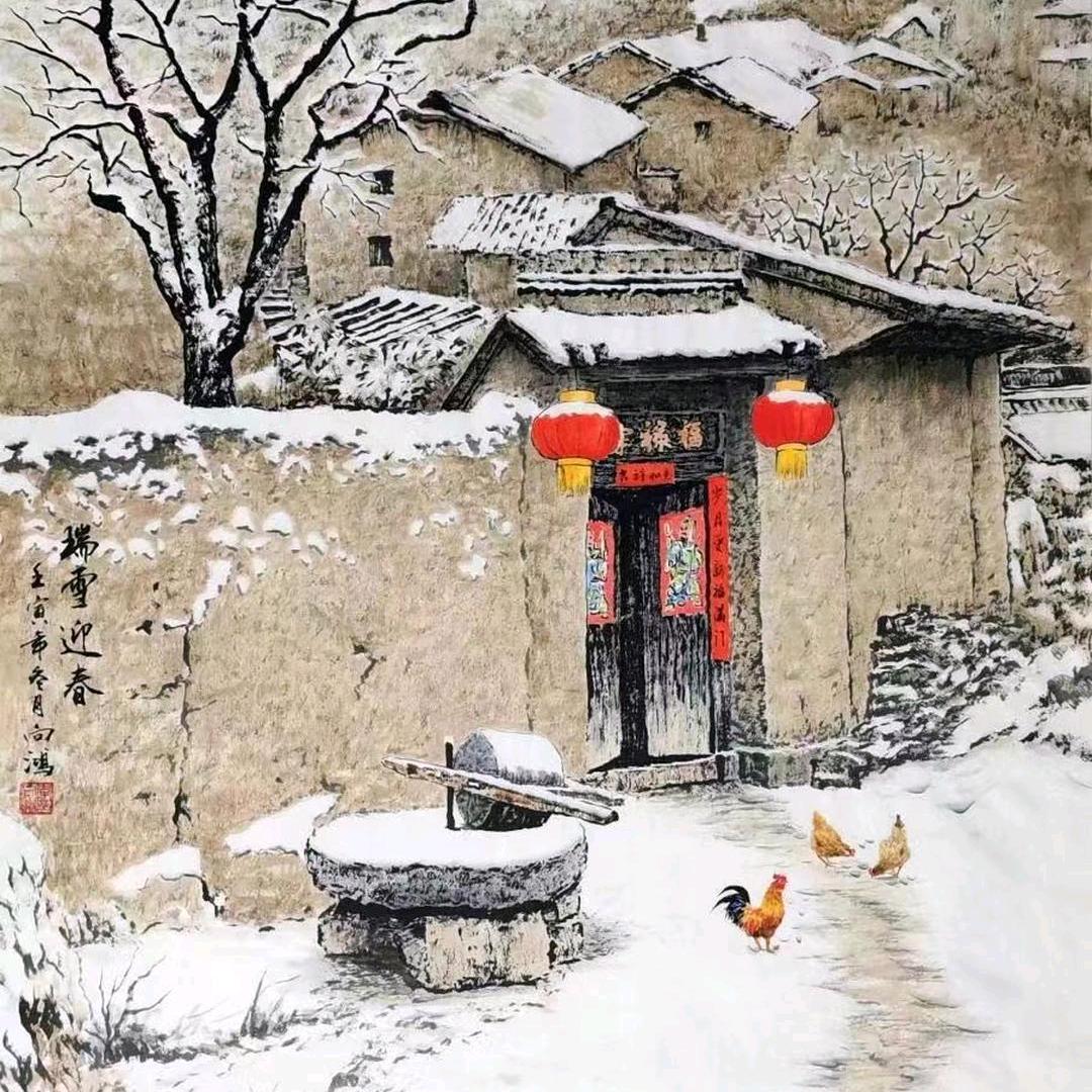 鲁南乡村