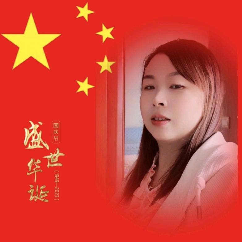 有你真好!!!