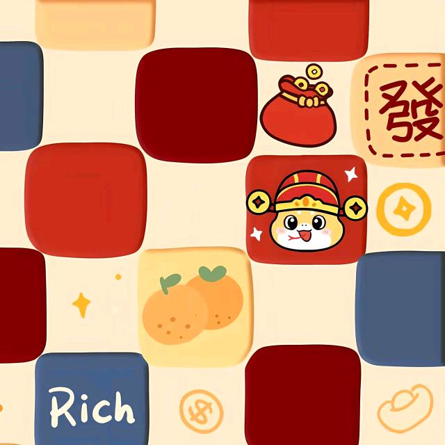 貅翎不吃姜