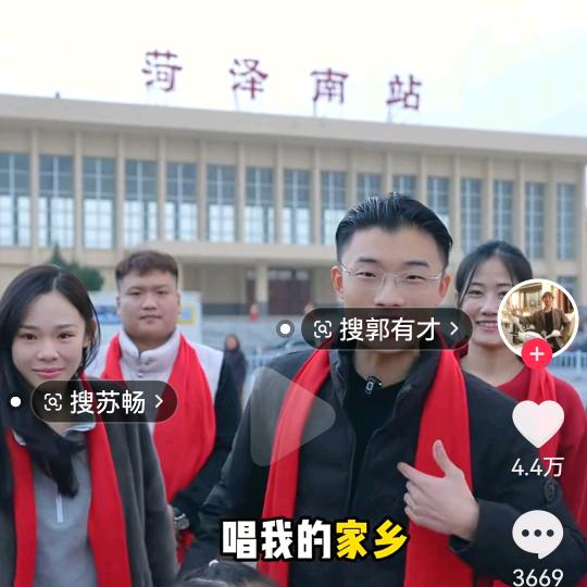 舍与得